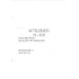 MITSUBISHI HS303E Manual de Servicio